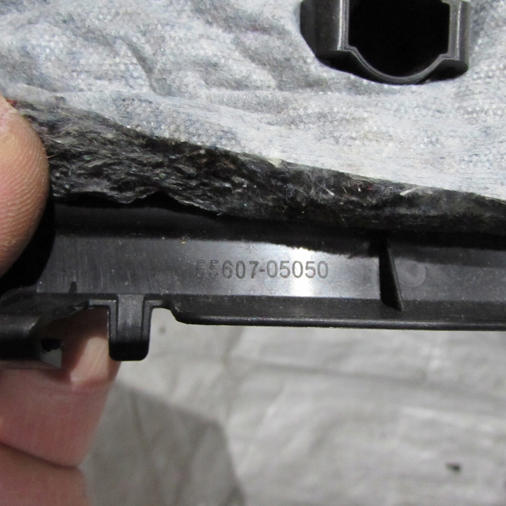 фото №5, Avensis t29 захист корпус панелі 55607-05050