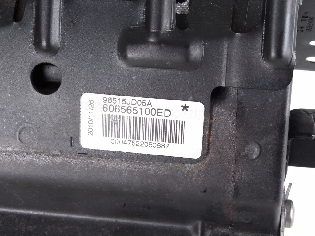 фото №7, Подушка пассажира подушка безопасности nissan qashqai j10 -11