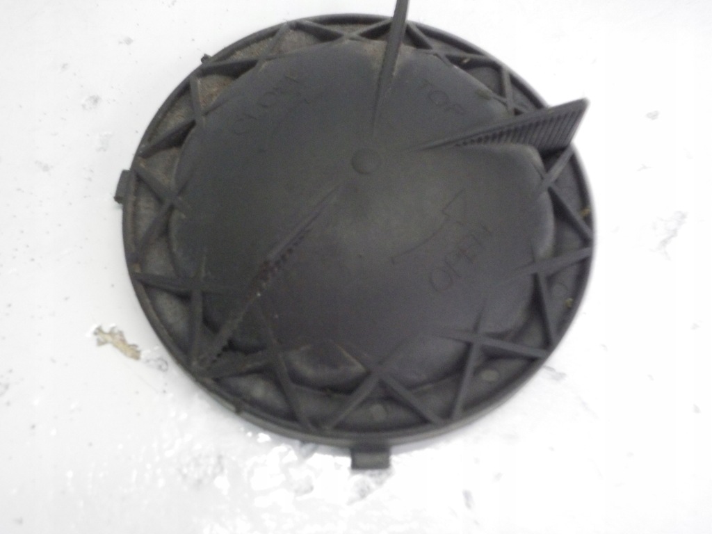 фото №1, Mazda 6 крышка заглушка лампы