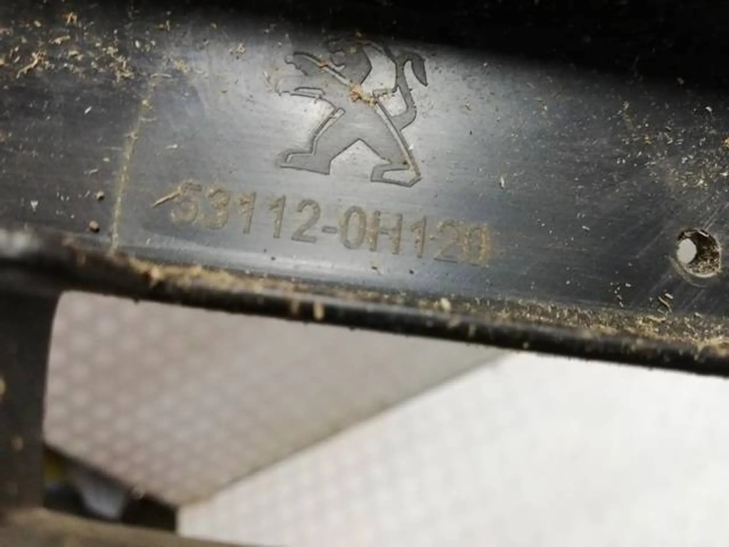 фото №7, Peugeot 108 2015 решётка, заглушки