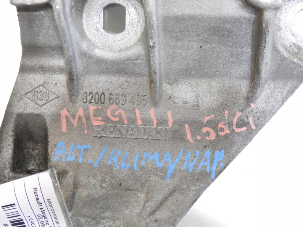 Кронштейн основание генератора megane 3 1.5 dci Недорого