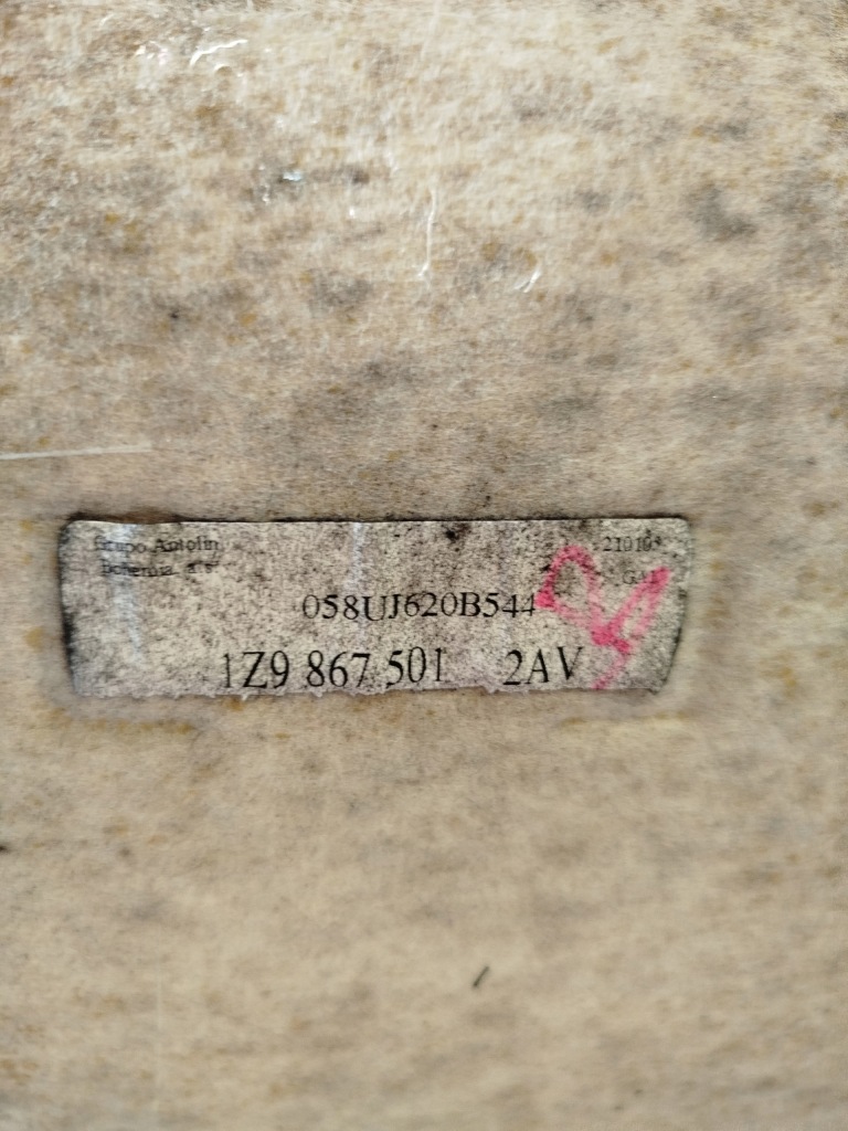 Потолок skoda octavia 2 универсал 1z9867501 в Украине