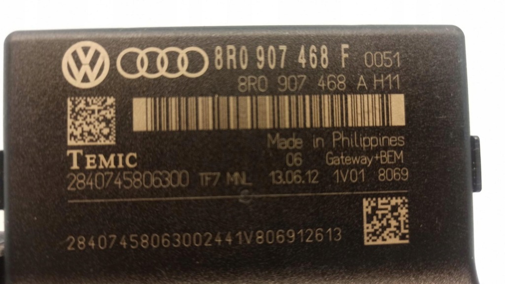 фото №3, Audi a4 b8 модуль шлюз 8r0907468f