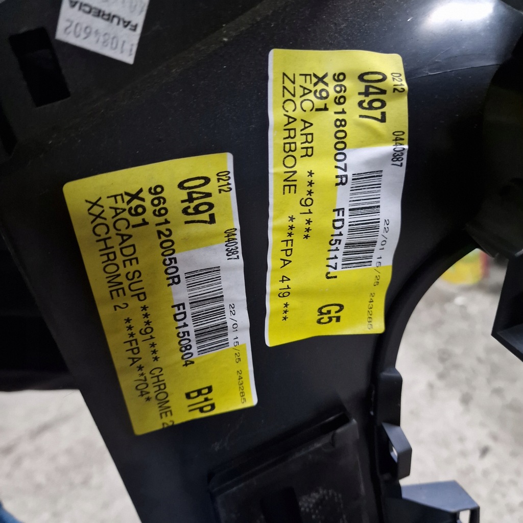 фото №9, Тунель підлокітник середній renault laguna iii