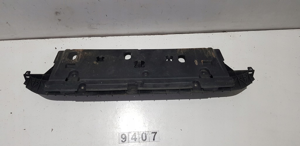 фото №5, Peugeot 208 защита плита pod бампер перед