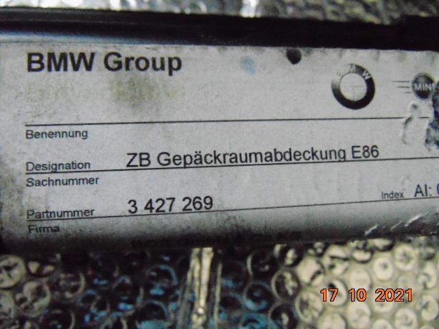 фото №6, Bmw e86 z4 coupe шторка багажник задняя задняя задняя жалюзи багажника 3427269