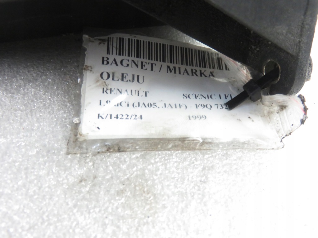 фото №10, Щуп renault scenic i 1.9 dci 8200040575