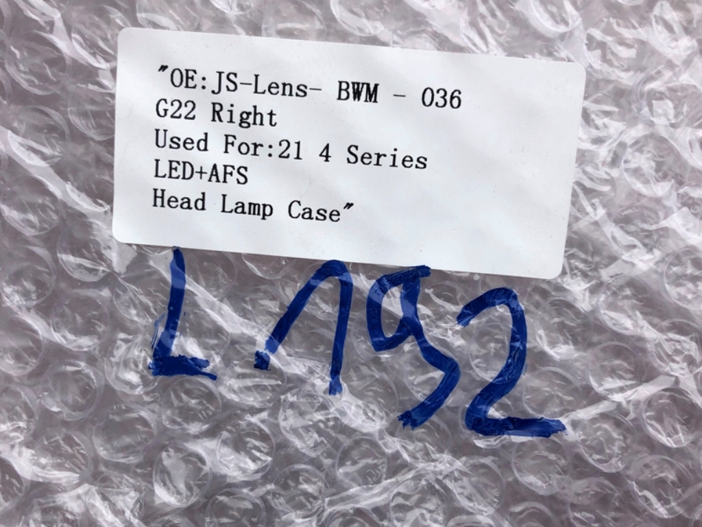 фото №11, Корпус корпус лампи led afs правий перед do bmw 4 g22 g23 g26 2021-2024