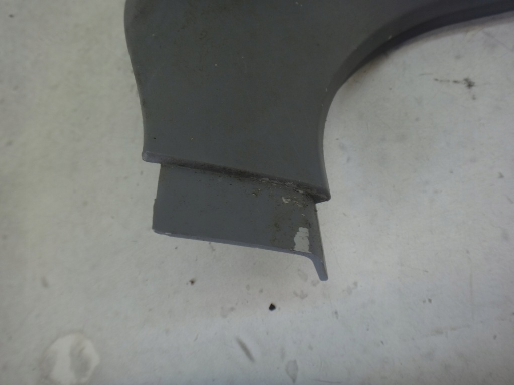 Защита nóg пассажира правая пластик bmw e38 szary siwy Недорого