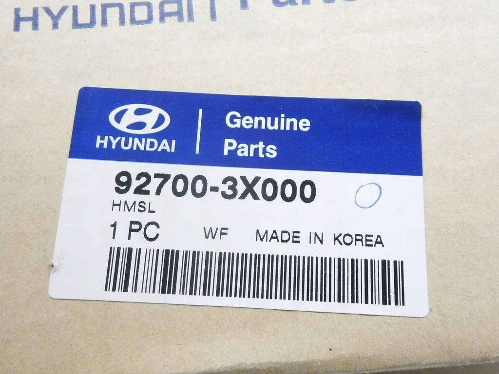 фото №7, Свет стоп hyundai elantra оригинальный номер 92700-3x000