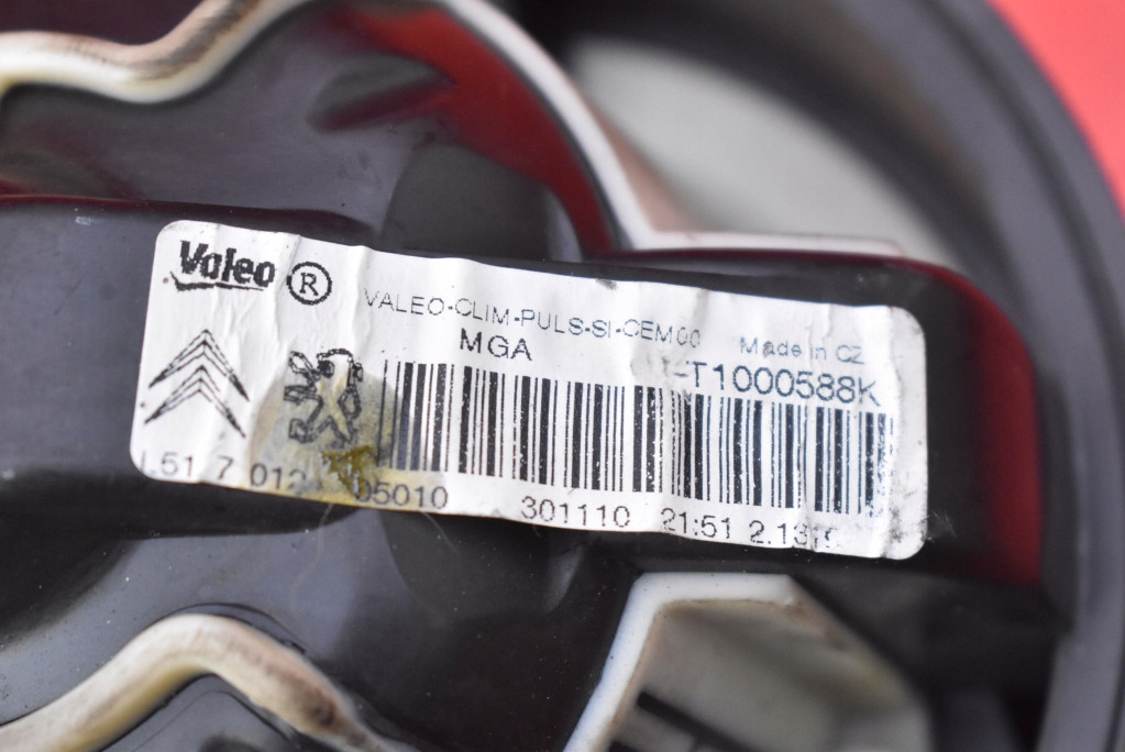 фото №6, Повітродувка вентилятор обдув eu t1000588k peugeot 308 1 i t7 07-11