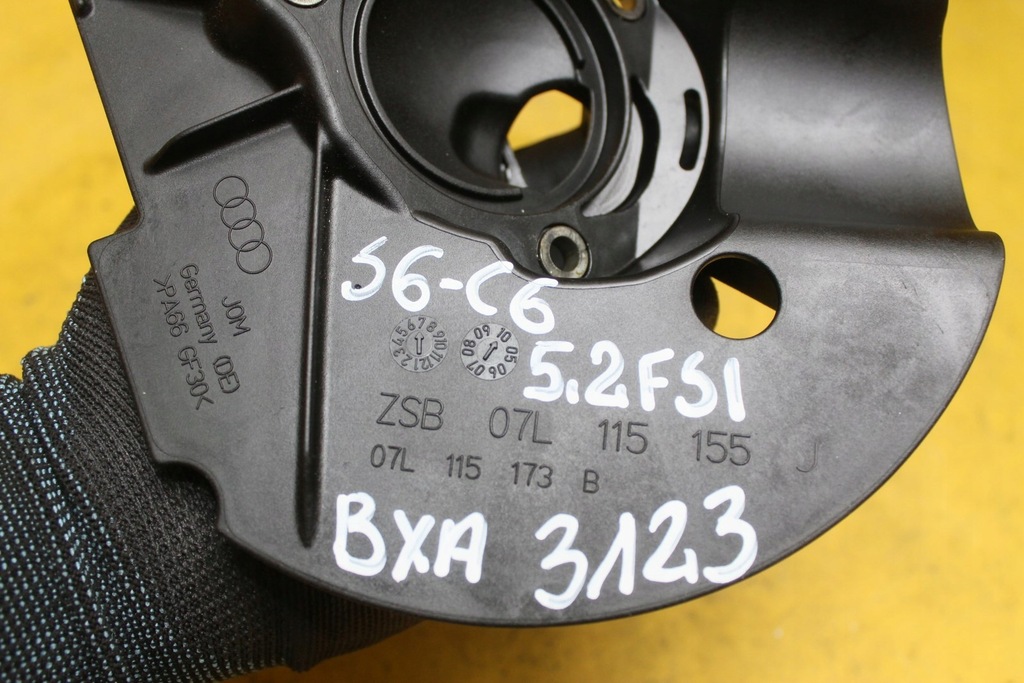 фото №6, Корпус труба забірник оливи s6 c6 07l115155j