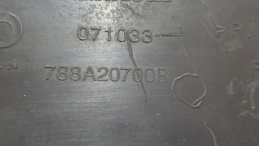 фото №9, Молдинг крыла правая renault captur ii 788a20700r