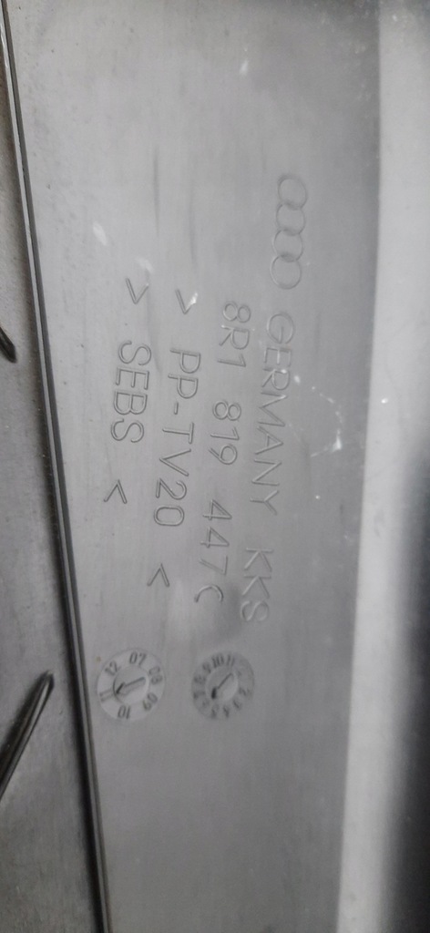 фото №9, Жабо пластиковый europa audi q5 8r 8r1819447c