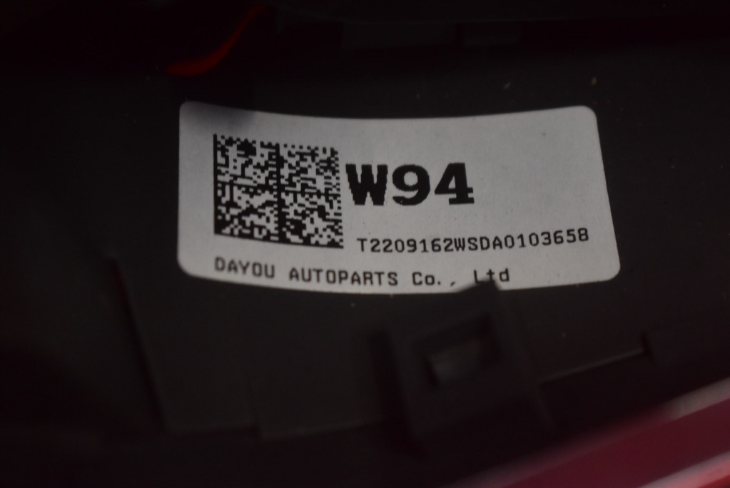 фото №13, Повітропровід шкіряний мультифункція пелюстки перемикання 56172-gi000 hyundai ioniq 5 v 21-