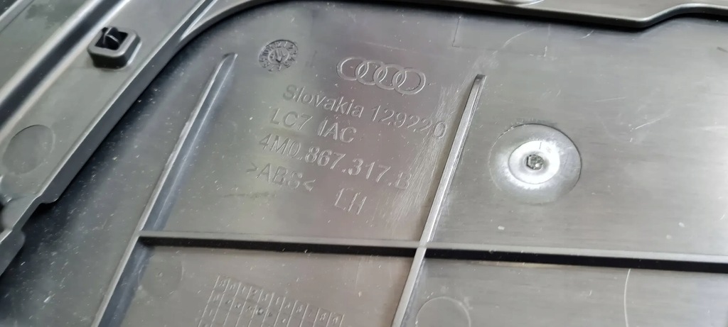 фото №14, Q7 4m ii sq7 обшивка левый задняя alcantara pod ambiente 4m0867317b