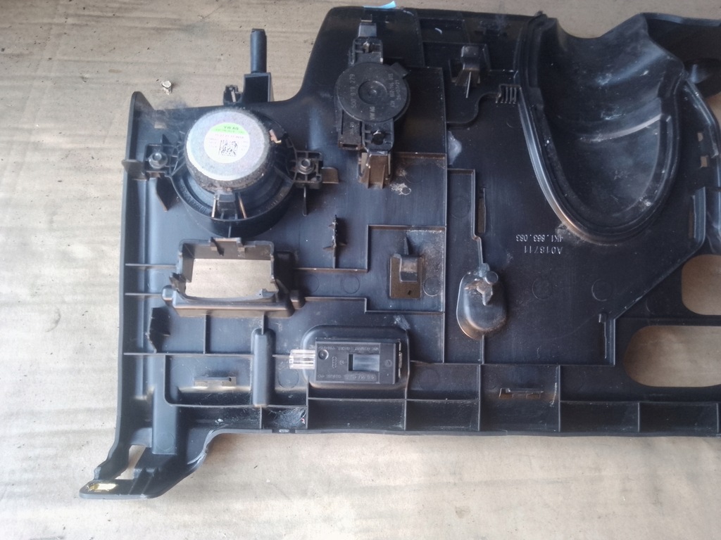 фото №7, Защита консоли audi a6 c8 4k0 4k1863083