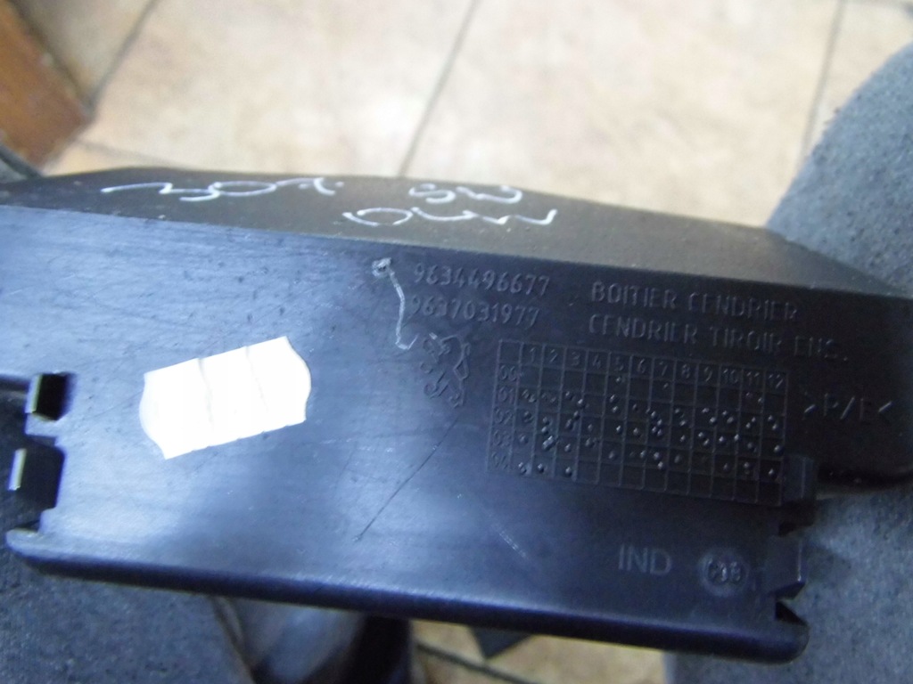 фото №5, Peugeot 307 sw 2.0b 04' бардачок тунель середнього