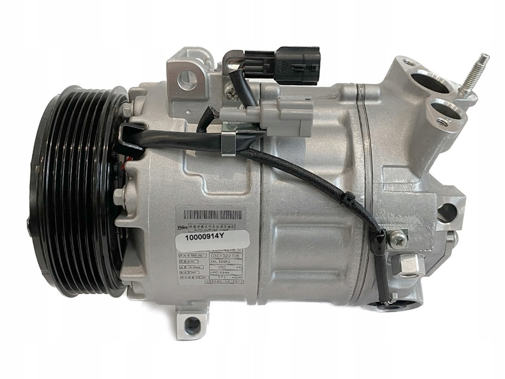 фото №1, Компрессор кондиционера renault 8200909753--- / z0007225a