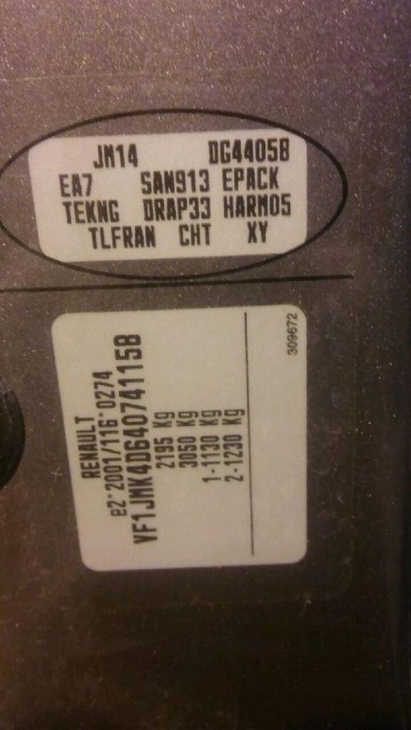 Хомути стабілізатора scenic 2 grand scenic Доставка