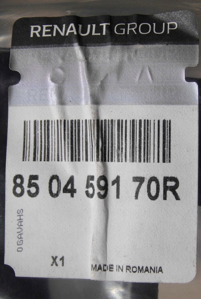 фото №4, Кронштейн бампера d sandero ii