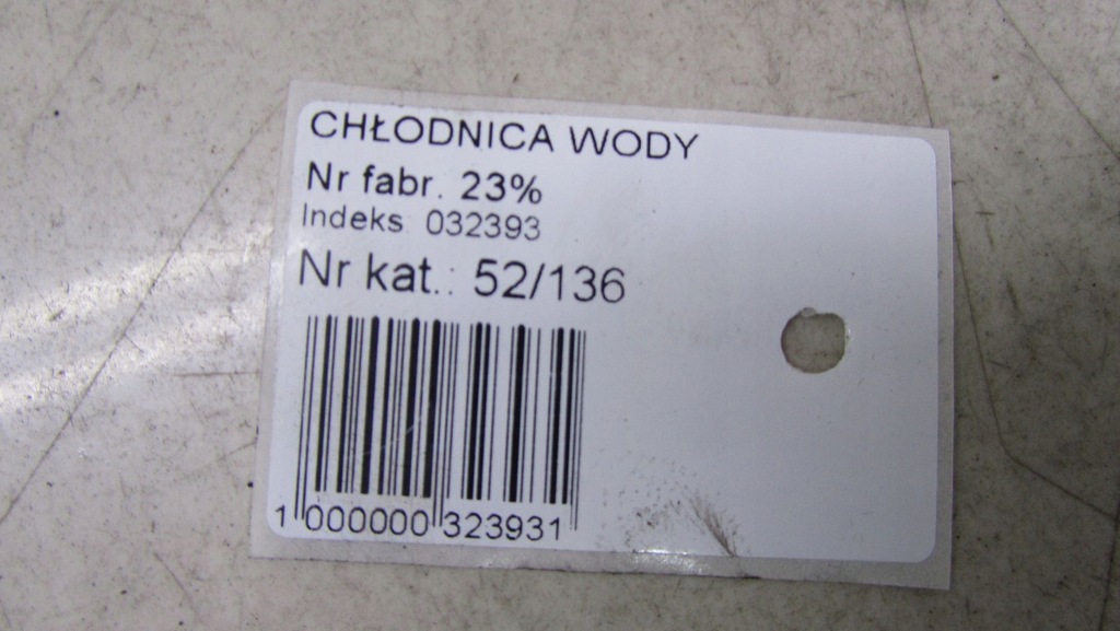 фото №6, Hyundai ix35 1.7 радиатор wody 10-16 136