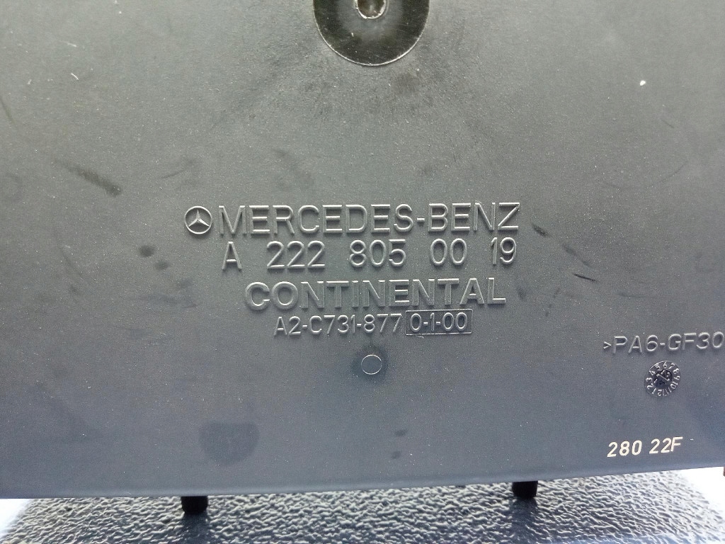 Mercedes s-klasa w223 бак повітря a2228050019 Зі Шроту