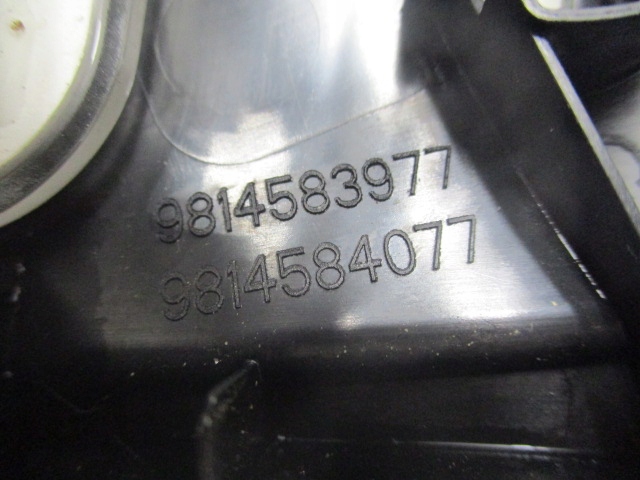 фото №9, Peugeot 5008 ii освітлення лампа стельовий