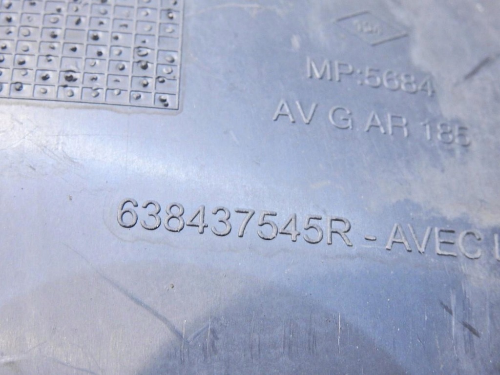 фото №5, Підкрилок лівий перед renault clio iii lift 638437545r