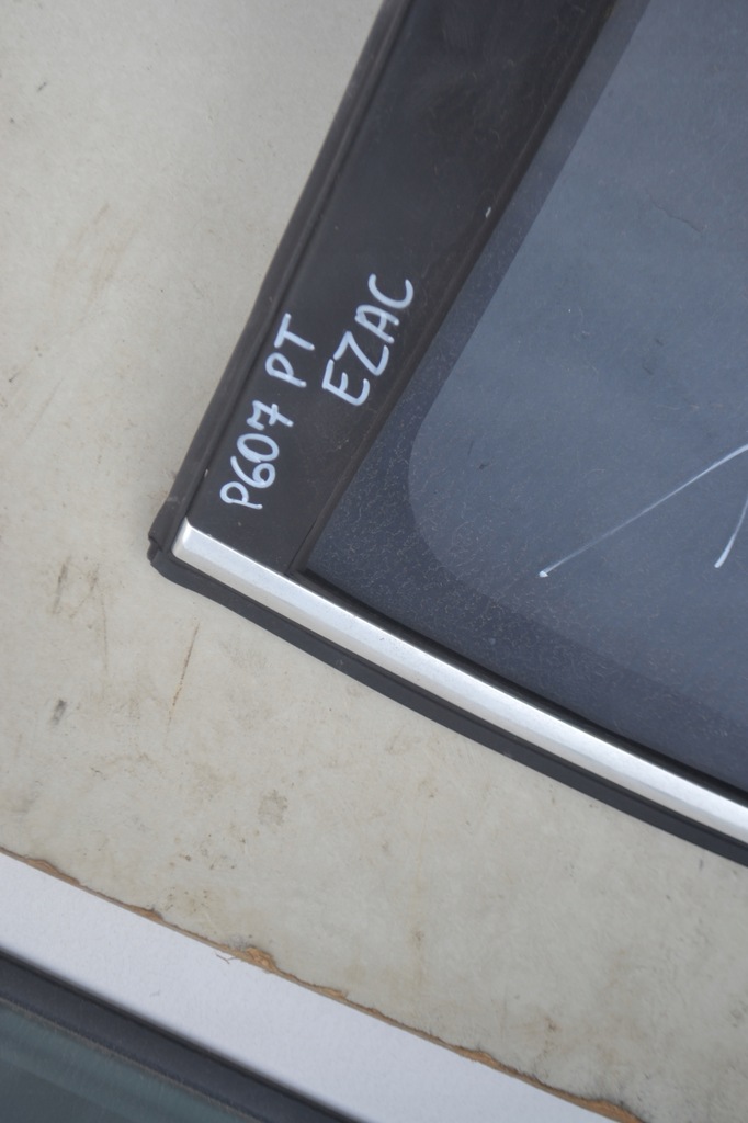 фото №6, Двері задні праве задня правий peugeot 607 ezac