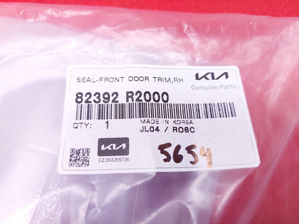 фото №5, Kia sportage v 5 плівка двері правий перед 82392-r2000