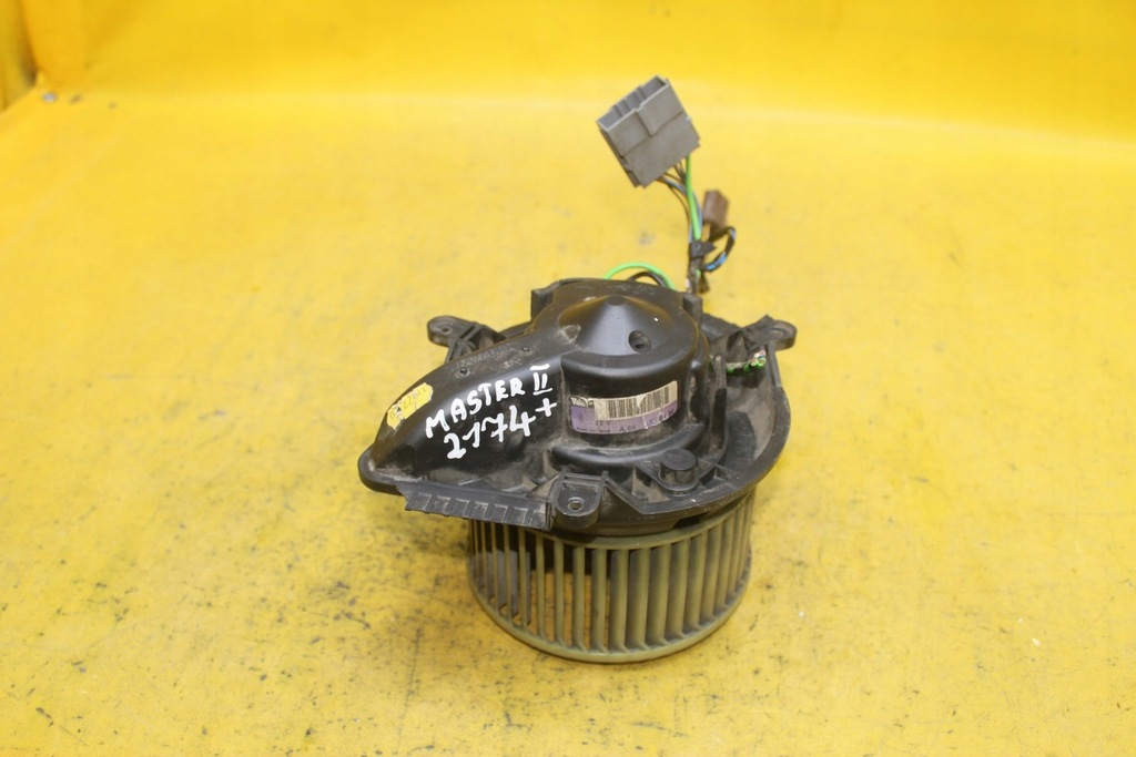 фото №4, Воздуходувка обдув 133974w master ii