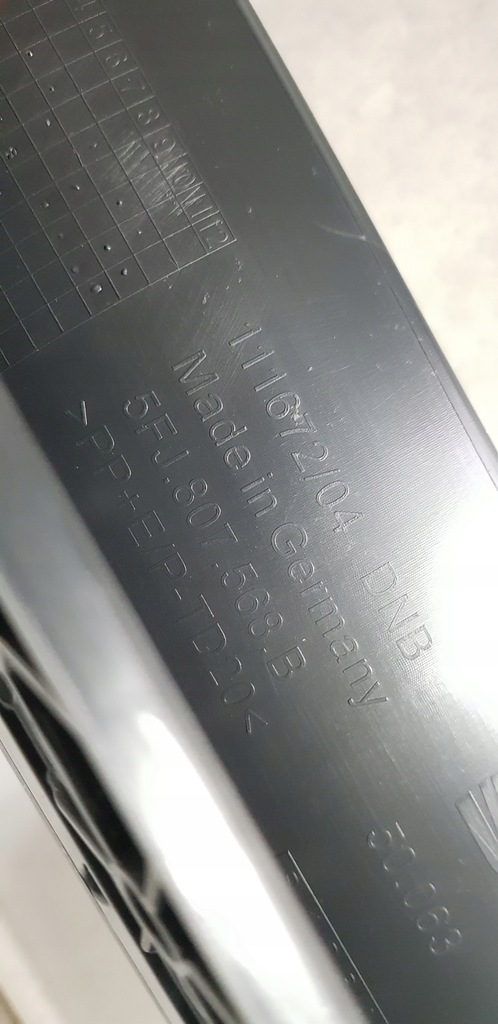 фото №9, Seat tarraco fr спойлер бампера задняя 5fj807568b