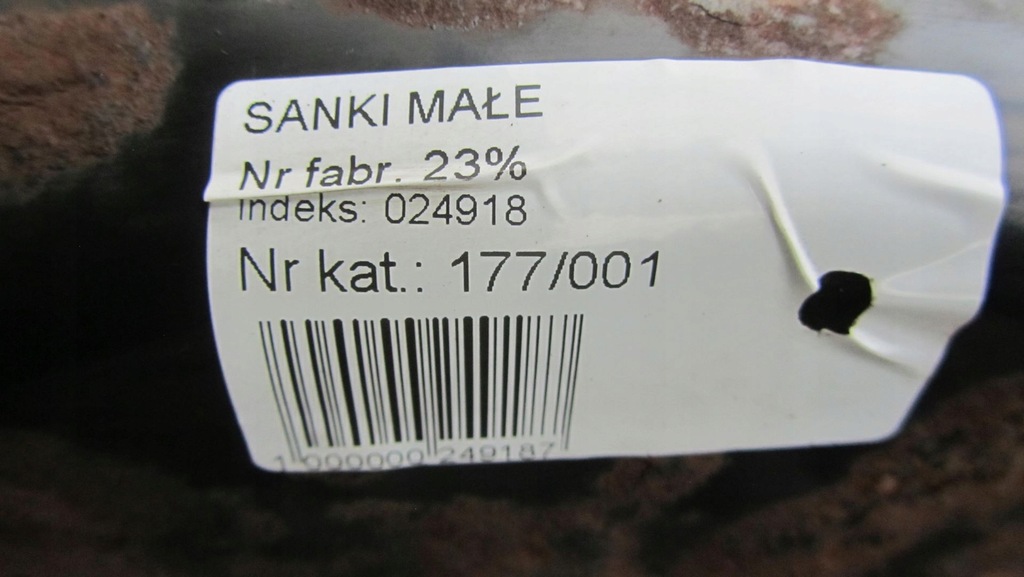 фото №7, Volvo xc70 ii підрамник підрамник задня задні 08-14 1