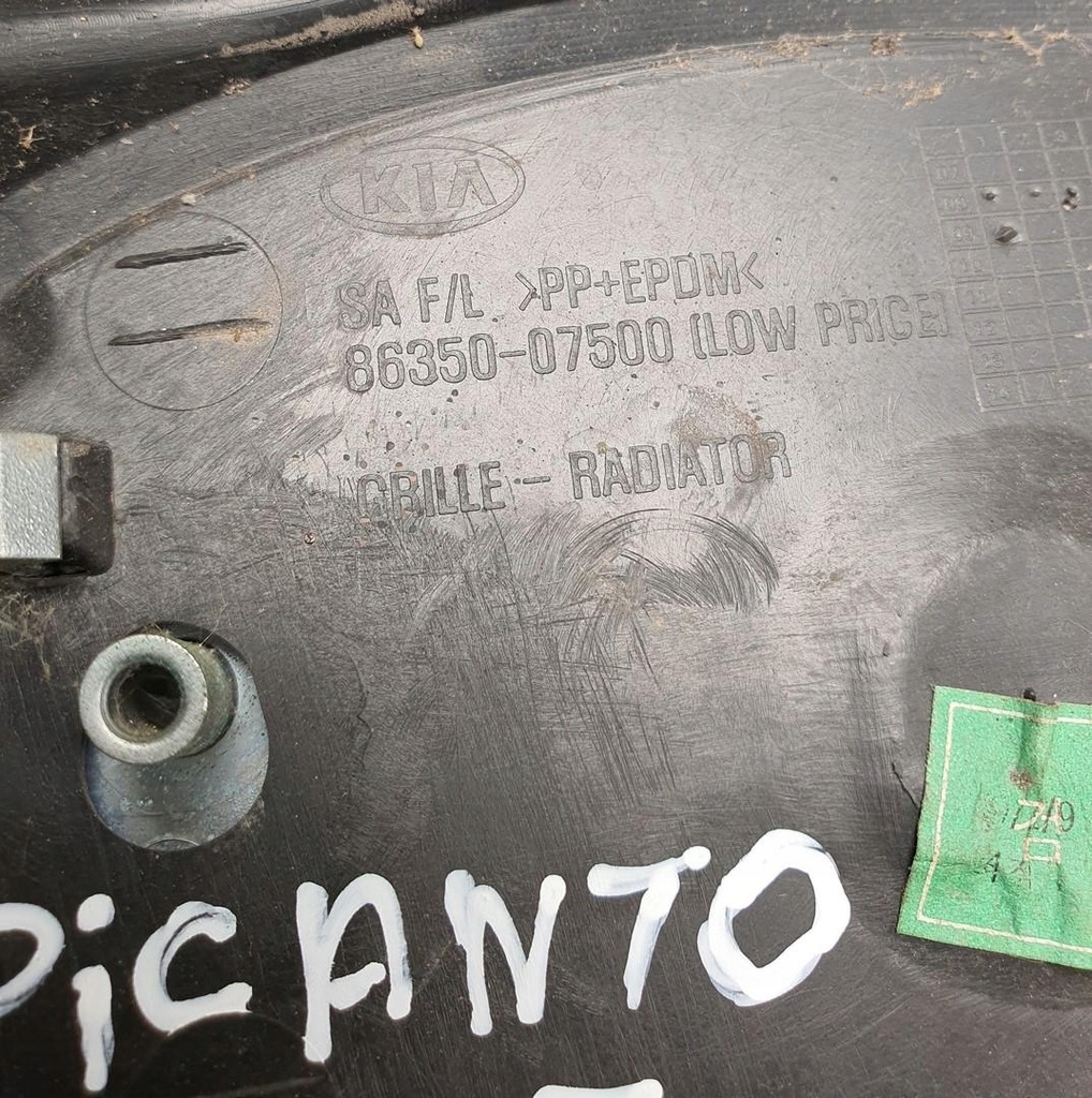 фото №7, Решётка радиатора решётка радиатора бампера перед kia picanto i lift 86350-07500