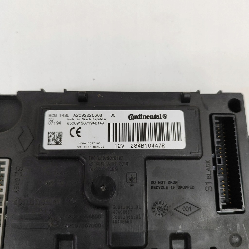 фото №7, Dacia sandero 2017 блок керування / модуль комфорту