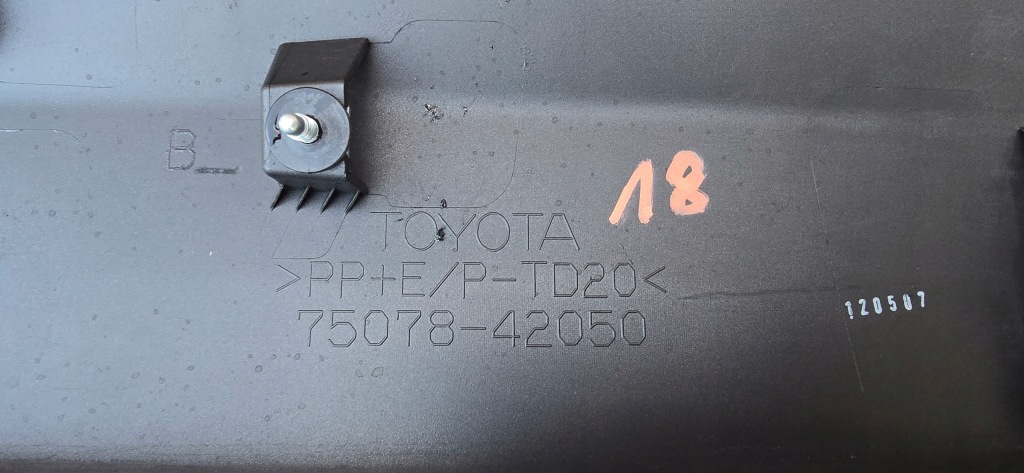 фото №9, Toyota rav4 iv ліва молдинг двері задня задня