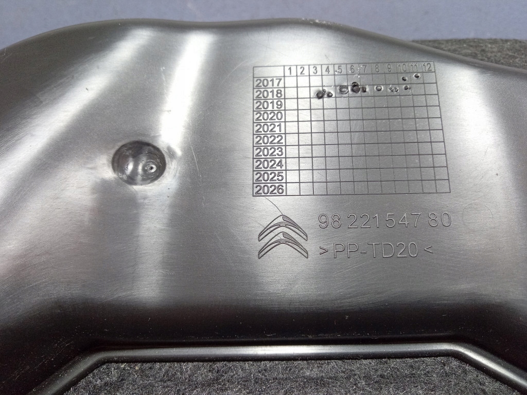 фото №5, Peugeot rifter berlingo iv воздухозаборник воздуха защита pod приборная панель 9822154780