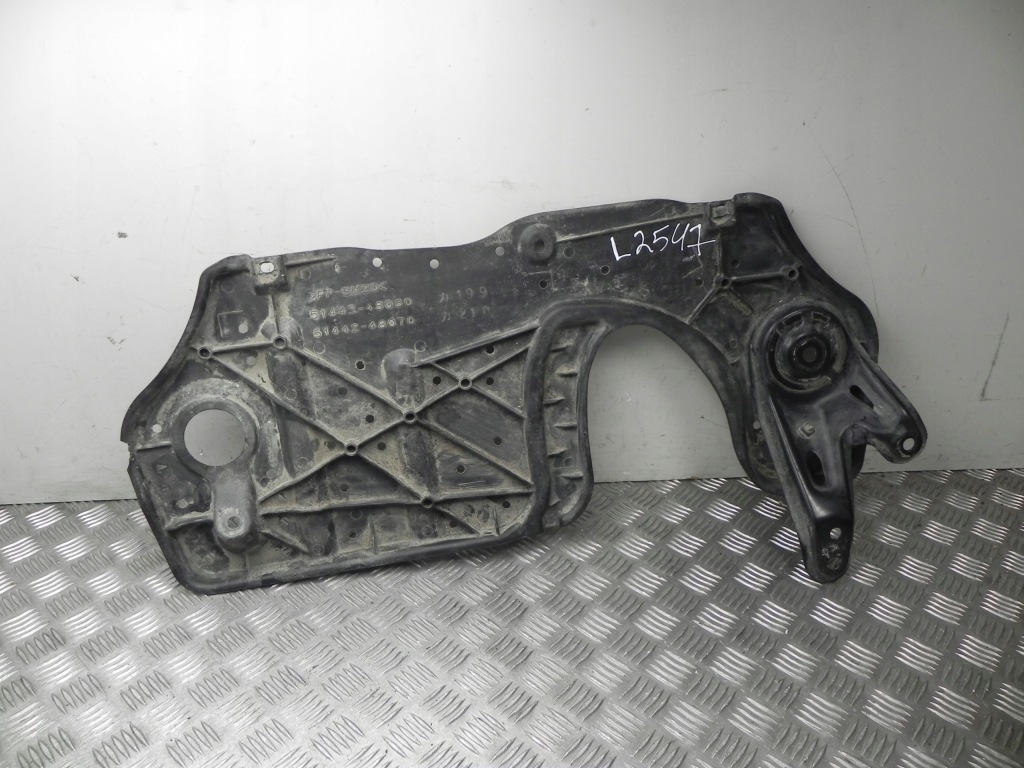 Накладка нижняя двигателя lexus rx 2017 5144248060 Цена