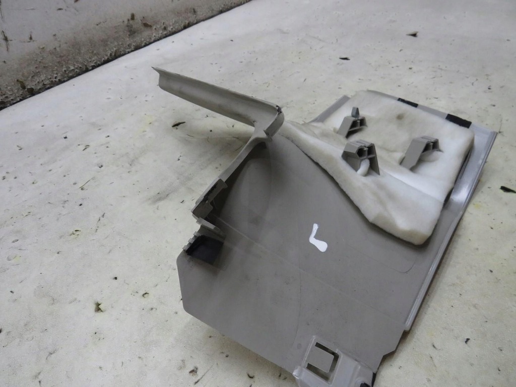 фото №5, Защита стойка левый задняя audi q5 8r