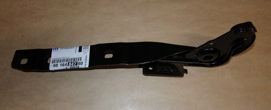 фото №1, Петля капот p partner iii правый