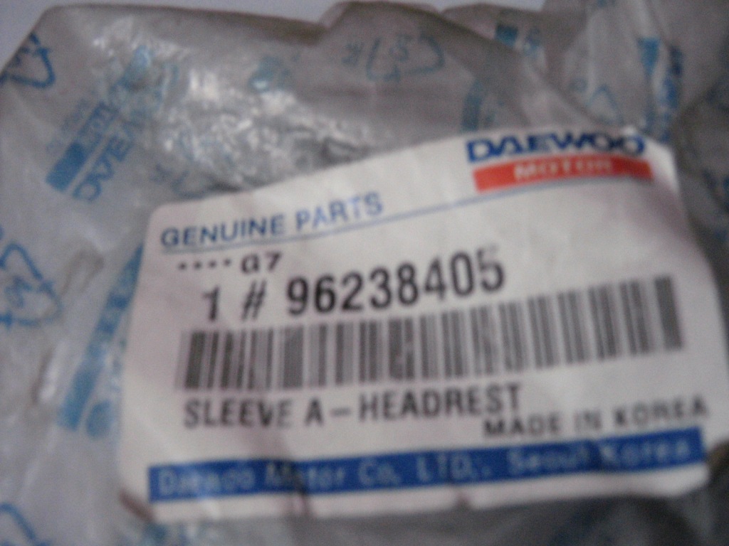 фото №3, Напрямна підголівник daewoo lanos