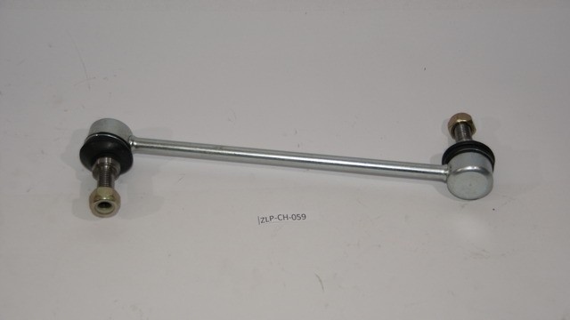 фото №1, Blue print ada108533 тяга / кронштейн, стабилизатор