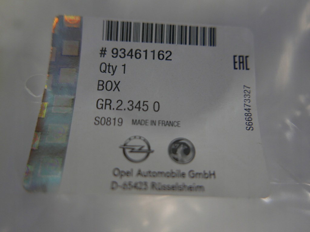 фото №5, Корпус захист акумулятор renault trafic