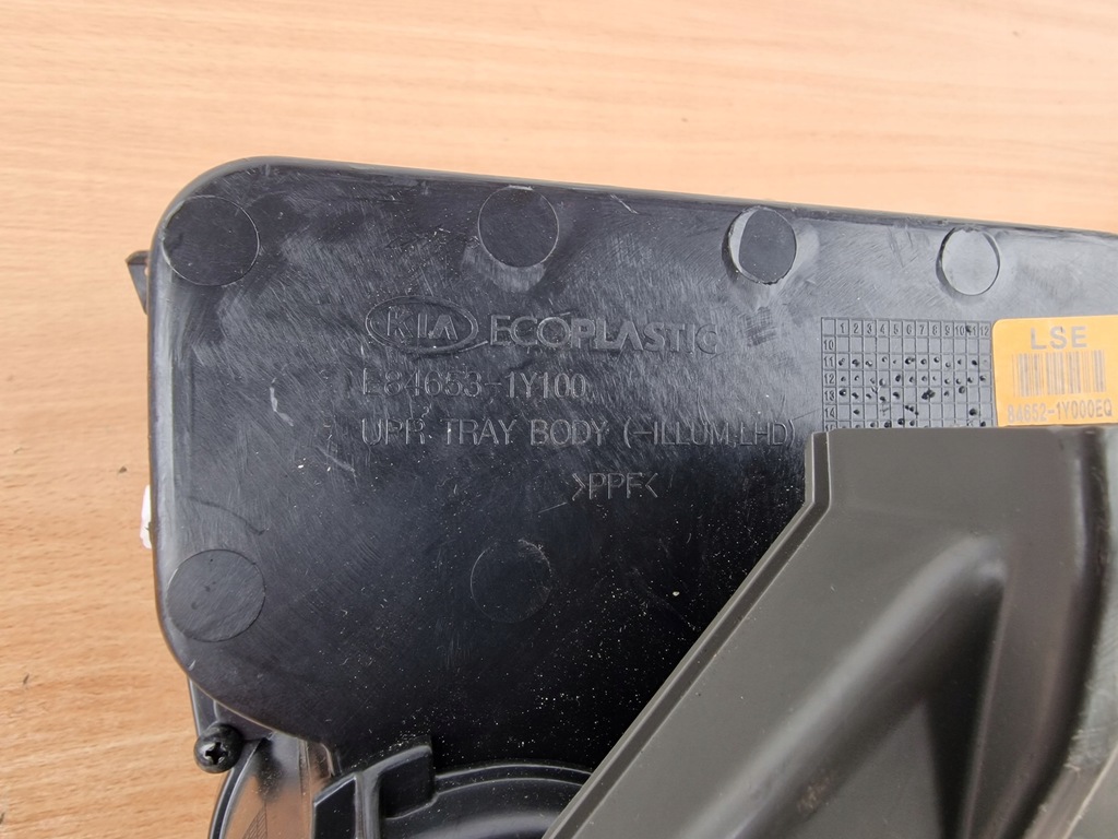 фото №11, Kia picanto 2 ii бардачок кишеня тунель середній