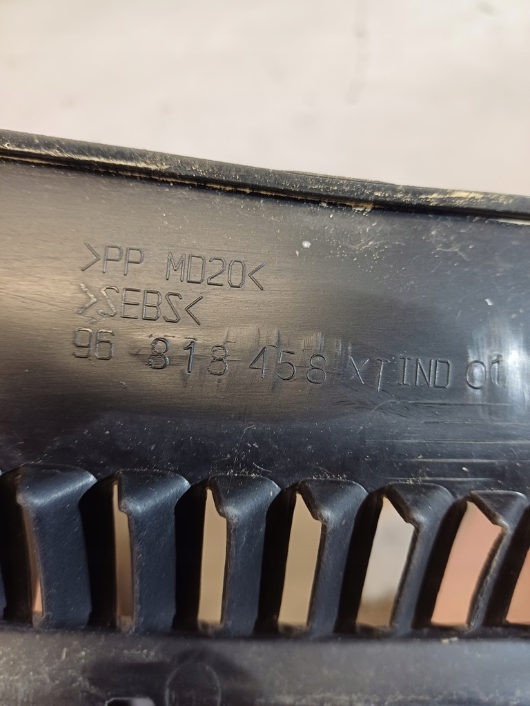 фото №6, Жабо peugeot 207 sw nr. 96818458