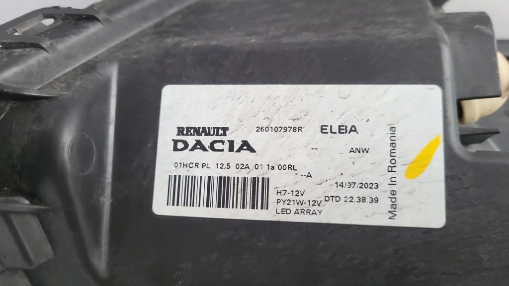 фото №9, Dacia sandero iii 20- full led лампа правая перед передняя 260107978r