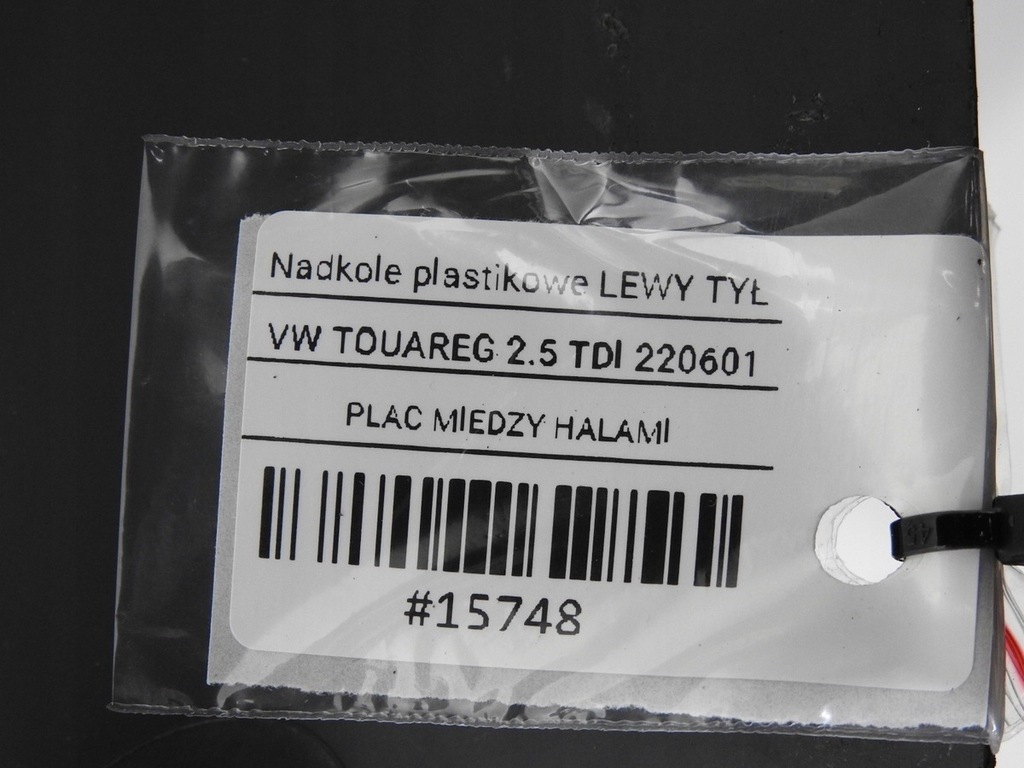 фото №8, Подкрылок левый задняя vw touareg i 7l6810971a