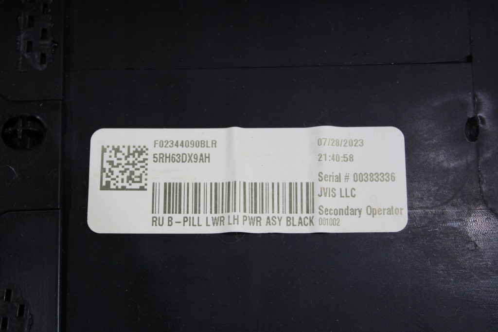 Chrysler pacifica 2017- накладка стойка левая кнопка Доставка