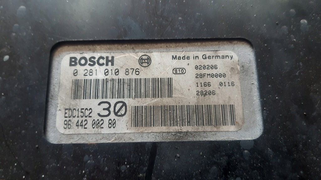 фото №5, Набор do запуск бортовой компьютер peugeot 406 coupe 2.2